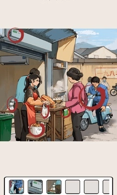 想不到鸭游戏3