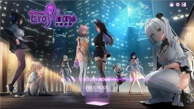 erophone中文版(1)