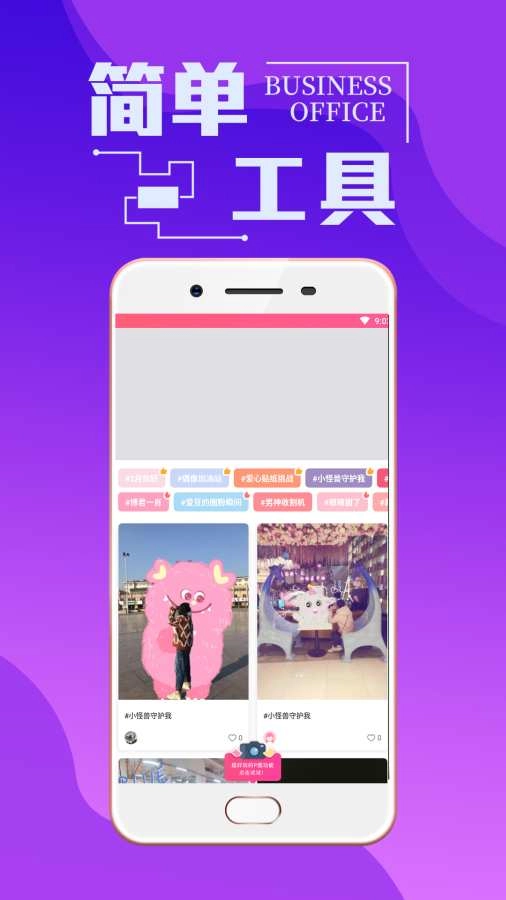 潮男穿衣搭配(2)