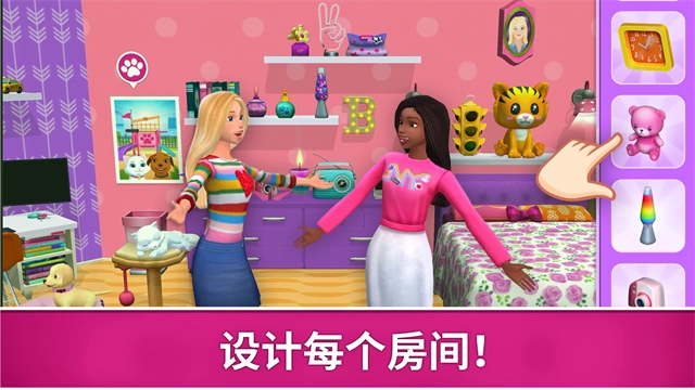 芭比梦幻屋(1)