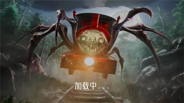 恐怖世界大逃亡直装游戏版图1