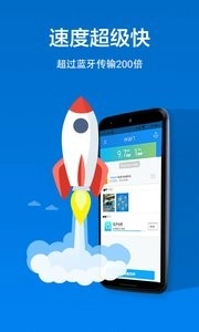 茄子快传2025-图3