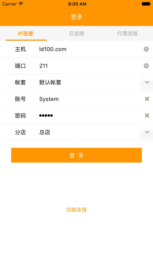 车商服务(1)