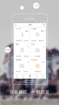 斑点猫图3