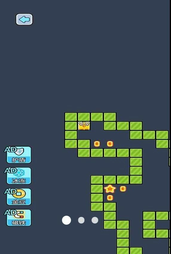 神奇迷宫物语安卓版图1