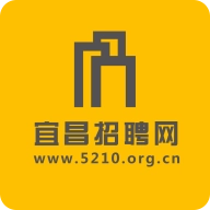 宜昌招聘网