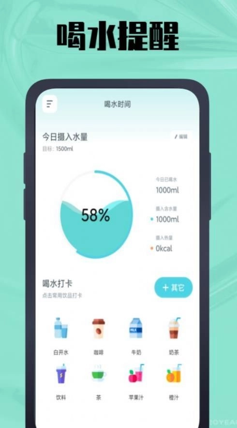春秋岁月鸭-图2