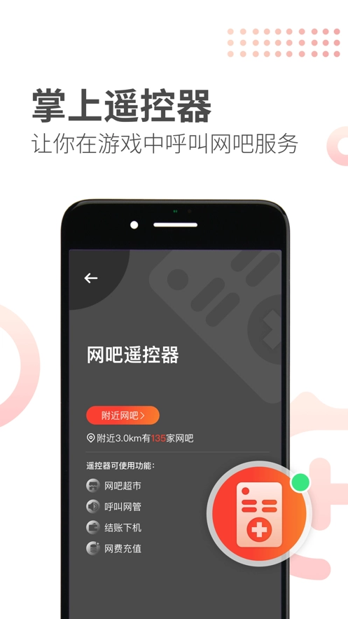 简喵(3)