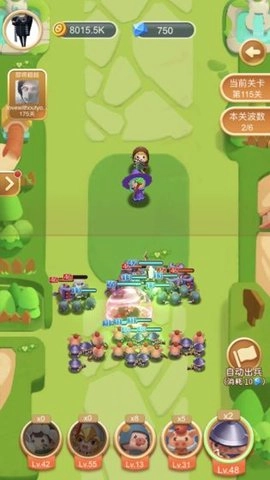 小猪大乱斗(3)