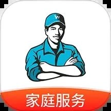 万师傅