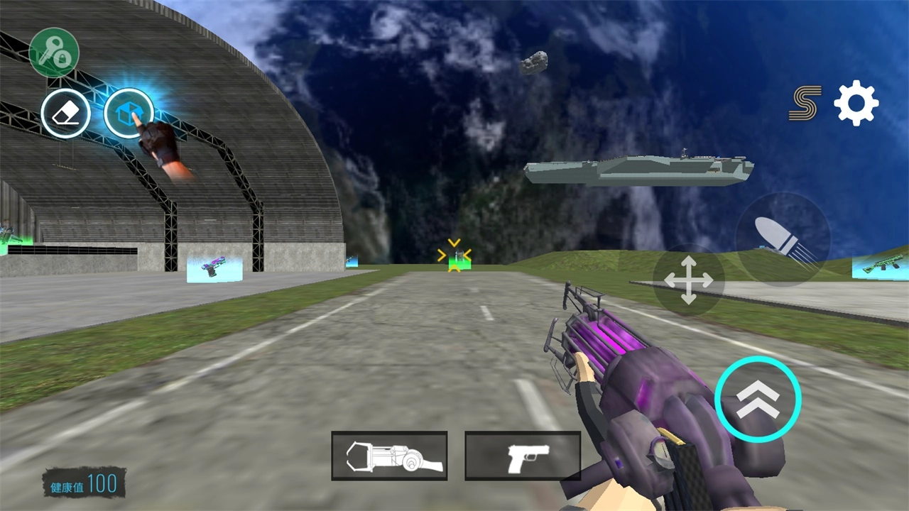 马桶人太空沙盒中文版图1