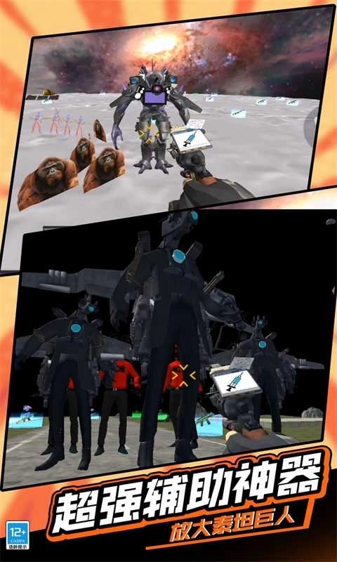 逃离恐怖后室3 图3