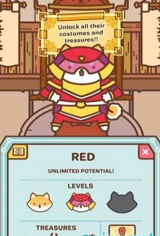 穿盔甲的狗子(2)