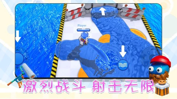 别闹我有枪游戏官方最新版图1
