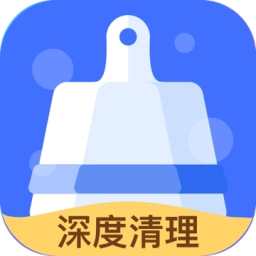 深度杀毒管家