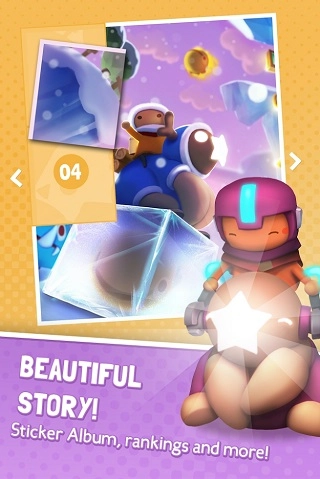 星光大冒险中文版(1)