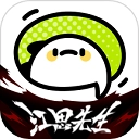 叭嗒最新版