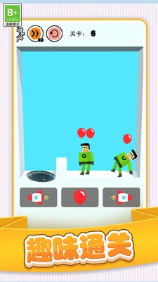 新小家园最新版