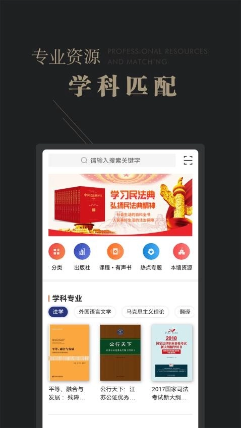 可知(2)