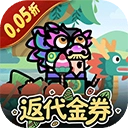 传奇英雄酷跑安卓官方版v1.0.0