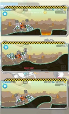 赛车越野拉力赛-图2