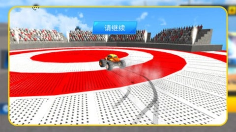 越野跑跑车1