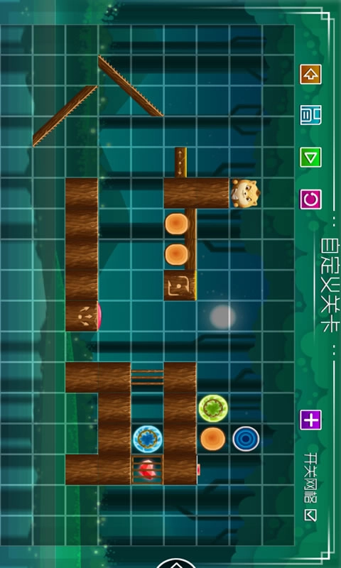 奇妙轨迹(1)