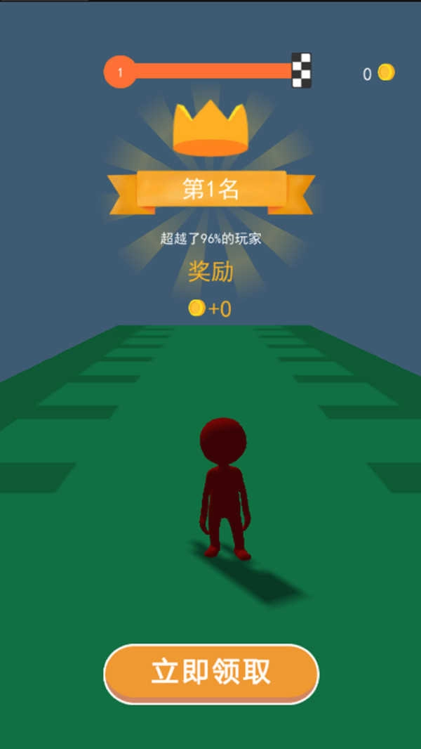 香肠人求生 图3