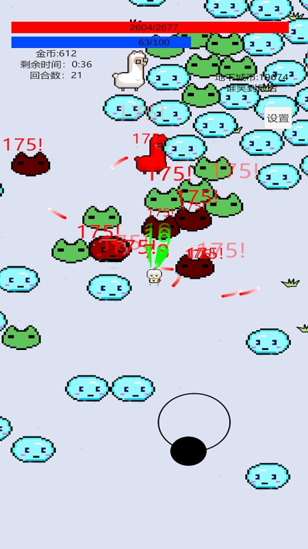 萌萌地下城2游戏