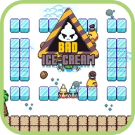 坏蛋冰淇淋手机版