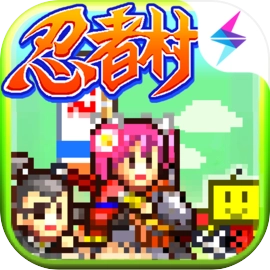 合战忍者村物语安卓免费版