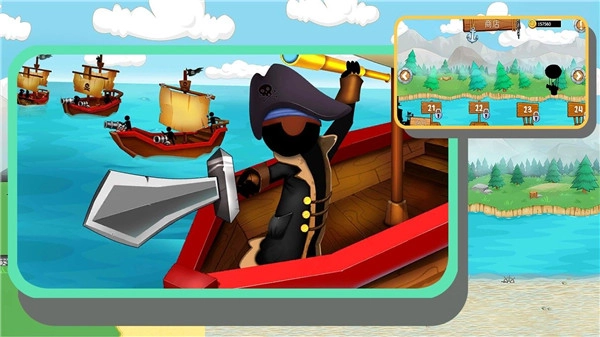 火柴人海上战争(4)