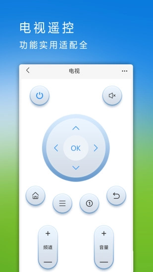 手机数据迁移(5)