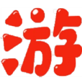 游趣盒子