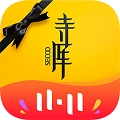 寺库奢侈品