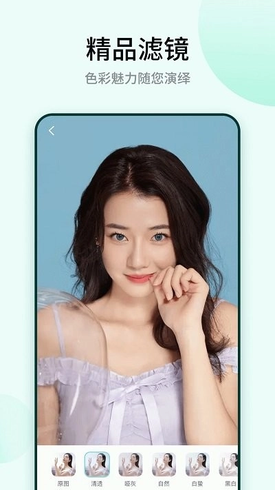 鲸鱼相机2025-图3