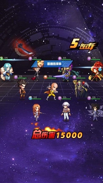 放置觉醒游戏图1