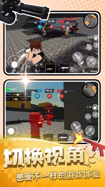 枪火战神传奇官方最新版