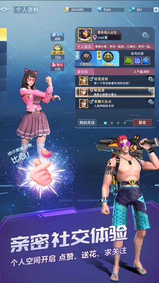 爆塔英雄(1)
