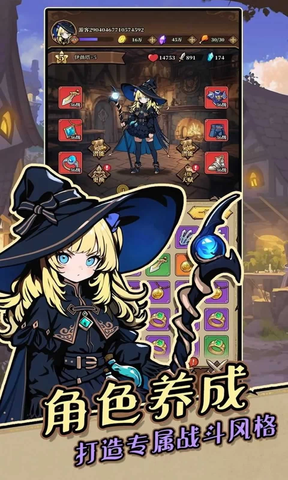 兽族对决正版(3)