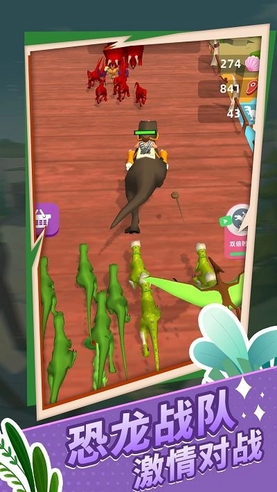 原始生存模拟器最新版(4)