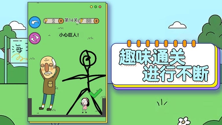 哥gie真棒图3