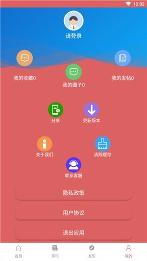 素描学习-图3