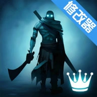 火柴人大师菜单版
