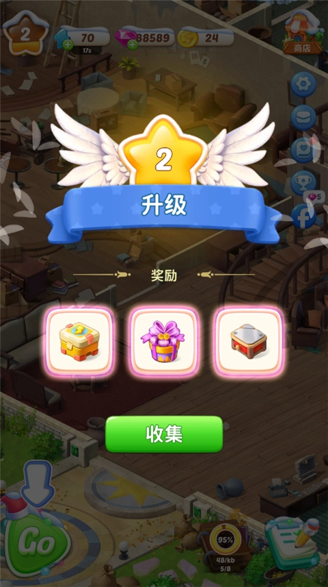 奥卡拉逃生(1)