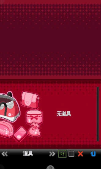 口袋妖怪心金 (2)