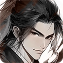 带着系统去修仙