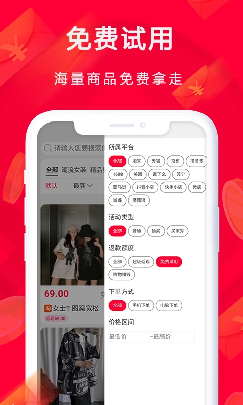蜜蜂日记(1)