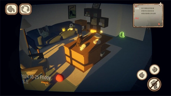 此处应有猫游戏最新版图3