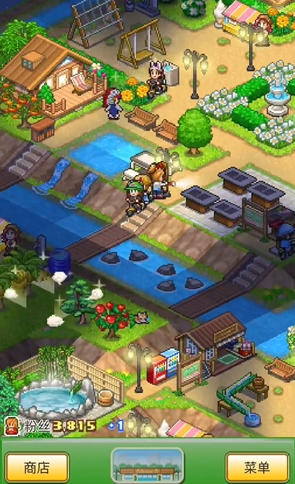 森林露营之丘汉化版图1